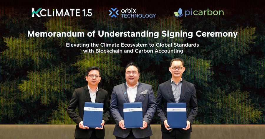 Orbix Technology จับมือ KCLIMATE 1.5 และ Pi Carbon ลงนามพัฒนาระบบนิเวศด้านสภาพภูมิอากาศ